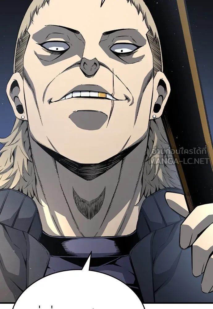 King Game ตอนที่ 78 ฮวังมูเจ (12) รูปที่ 114