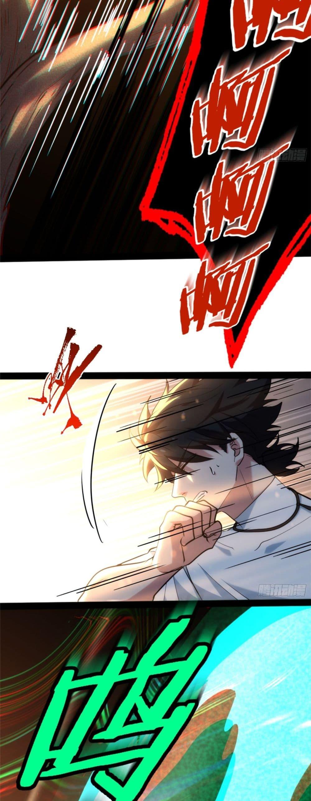 Manga-lc-com อ่านมังงะ อ่านการ์ตูน ออนไลน์ ฟรี Spirit Realm Walker ตอนที่ 1 2 3 4 5 6 7 8 9 10 11 12 13 14 ฟรี ไม่มีโฆษณา Manga-lc - อ่าน มังงะ อ่าน การ์ตูน ออนไลน์ อ่านมังงะ ฟรี