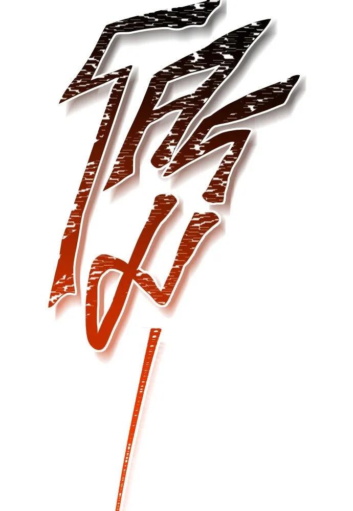 รักกันคนละครึ่งทาง ตอนที่ 23 รูปที่ 37