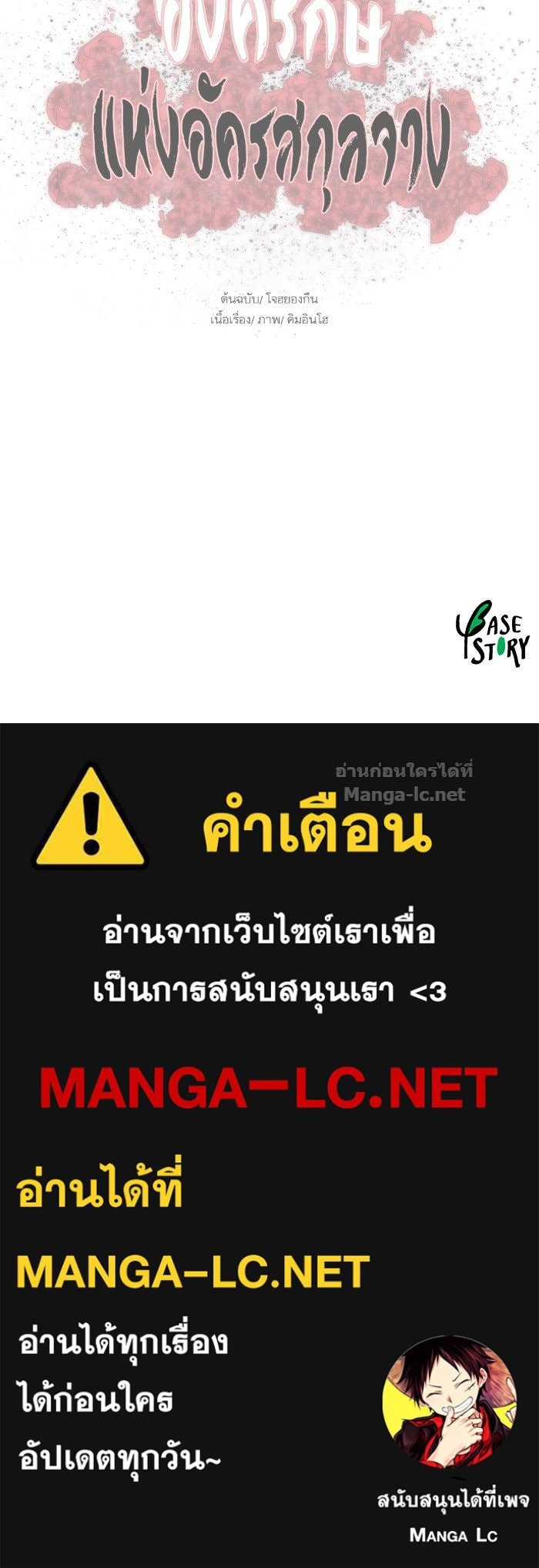 Doujin-Lc- อ่าน โดจิน มังฮวา เกาหลี ญี่ปุ่น จีน แปลไทย องครักษ์แห่งอัครสกุลจาง ตอนที่ 1 2 3 4 5 6 7 8 9 10 11 12 13 14 ฟรี ไม่มีโฆษณา อ่าน โดจิน Manhwa เกาหลี ญี่ปุ่น จีน เรามีครบ คัดมาให้เน้นๆ โดจิน 18+ รับประกันความฟินโดย Doujin Lc