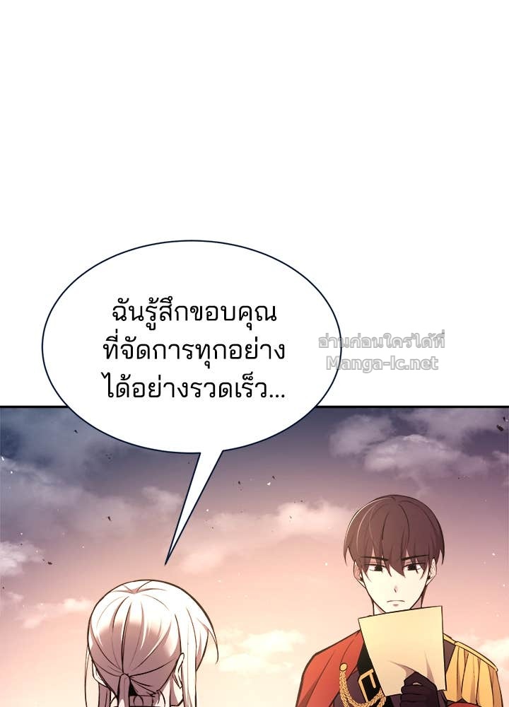 Doujin-Lc- อ่าน โดจิน มังฮวา เกาหลี ญี่ปุ่น จีน แปลไทย ผู้พิชิตเกมป้องกันฐาน ตอนที่ 1 2 3 4 5 6 7 8 9 10 11 12 13 14 ฟรี ไม่มีโฆษณา อ่าน โดจิน Manhwa เกาหลี ญี่ปุ่น จีน เรามีครบ คัดมาให้เน้นๆ โดจิน 18+ รับประกันความฟินโดย Doujin Lc