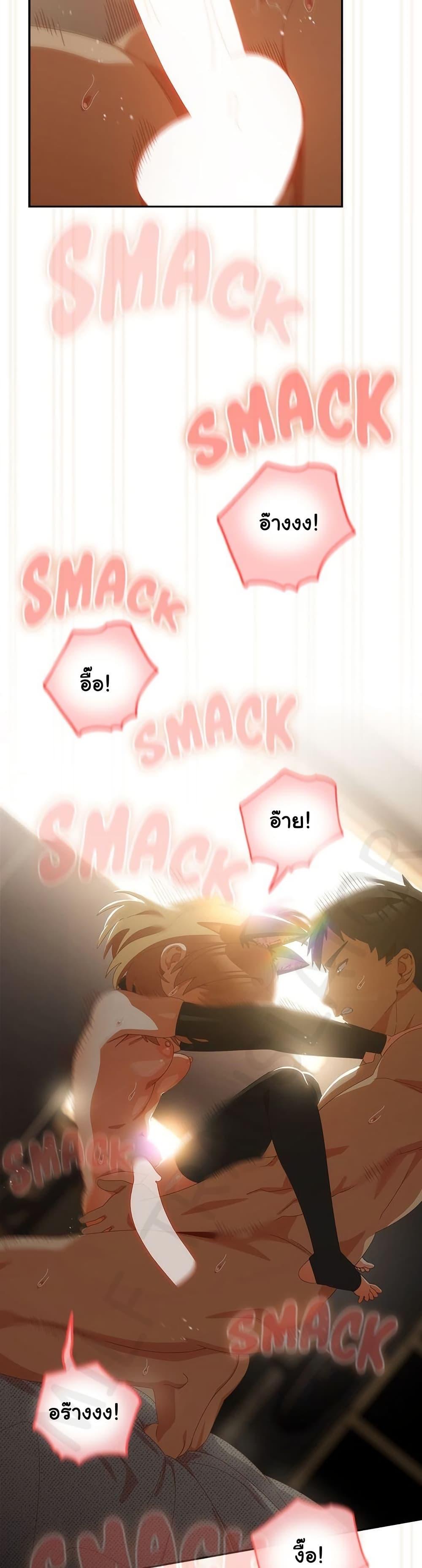 Doujin-Lc- อ่าน โดจิน มังฮวา เกาหลี ญี่ปุ่น จีน แปลไทย Like No Other ตอนที่ 1 2 3 4 5 6 7 8 9 10 11 12 13 14 ฟรี ไม่มีโฆษณา อ่าน โดจิน Manhwa เกาหลี ญี่ปุ่น จีน เรามีครบ คัดมาให้เน้นๆ โดจิน 18+ รับประกันความฟินโดย  Doujin Lc