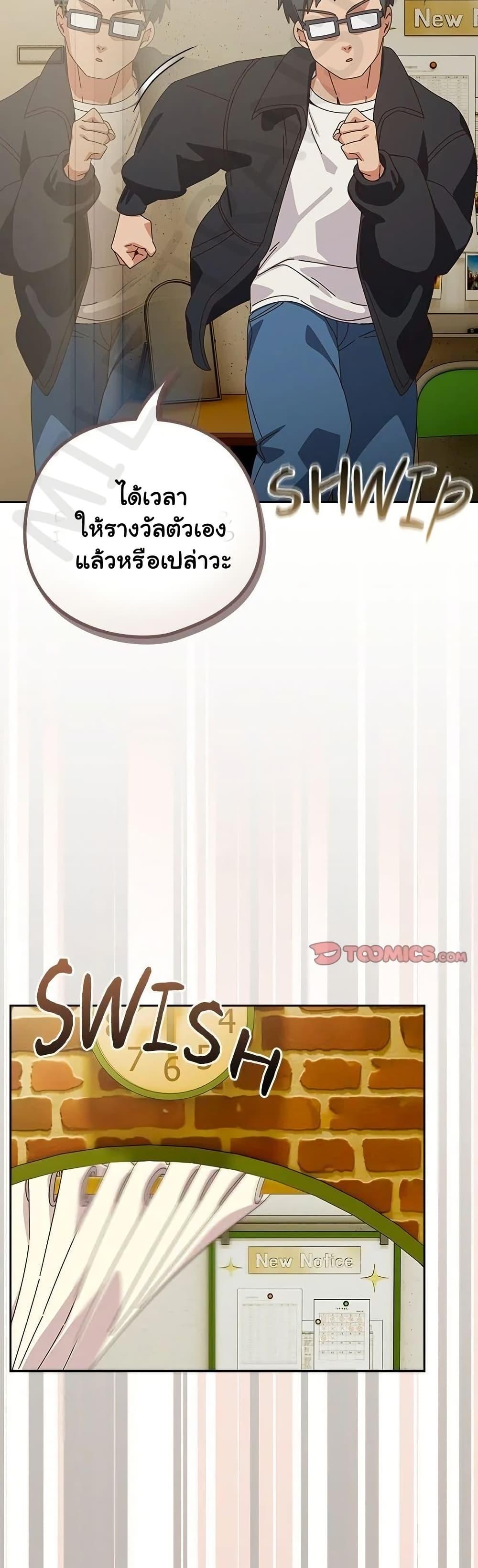 Doujin-Lc- อ่าน โดจิน มังฮวา เกาหลี ญี่ปุ่น จีน แปลไทย Like No Other ตอนที่ 1 2 3 4 5 6 7 8 9 10 11 12 13 14 ฟรี ไม่มีโฆษณา อ่าน โดจิน Manhwa เกาหลี ญี่ปุ่น จีน เรามีครบ คัดมาให้เน้นๆ โดจิน 18+ รับประกันความฟินโดย  Doujin Lc