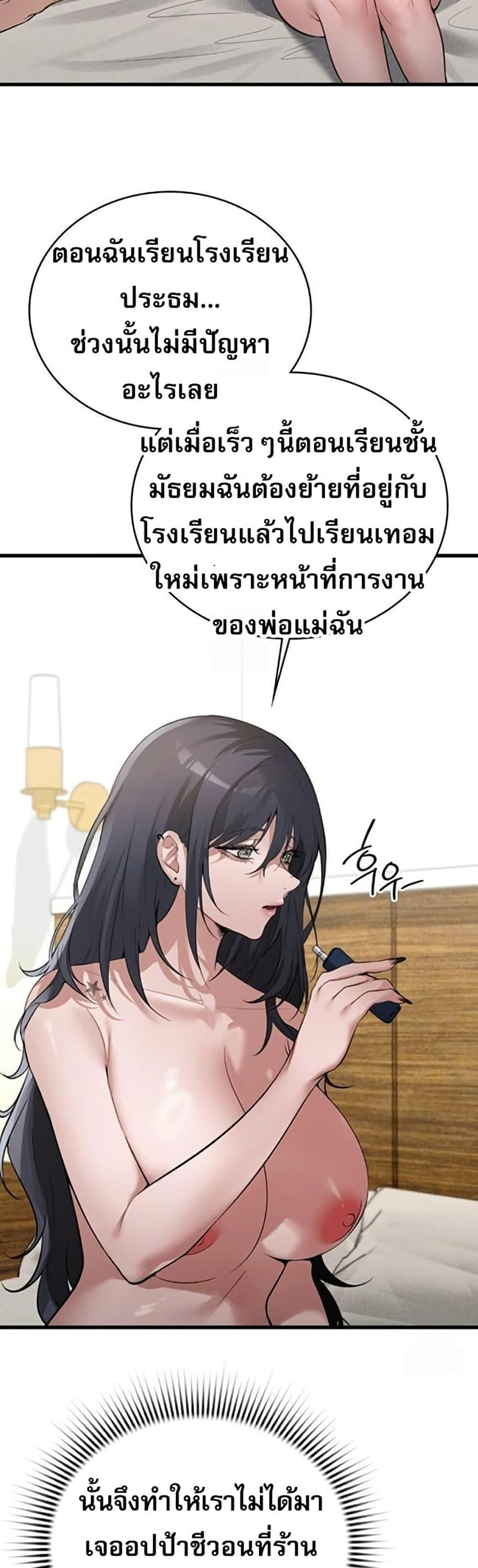 Doujin-Lc- อ่าน โดจิน มังฮวา เกาหลี ญี่ปุ่น จีน แปลไทย PC Cafe Goddess ตอนที่ 1 2 3 4 5 6 7 8 9 10 11 12 13 14 ฟรี ไม่มีโฆษณา อ่าน โดจิน Manhwa เกาหลี ญี่ปุ่น จีน เรามีครบ คัดมาให้เน้นๆ โดจิน 18+ รับประกันความฟินโดย  Doujin Lc
