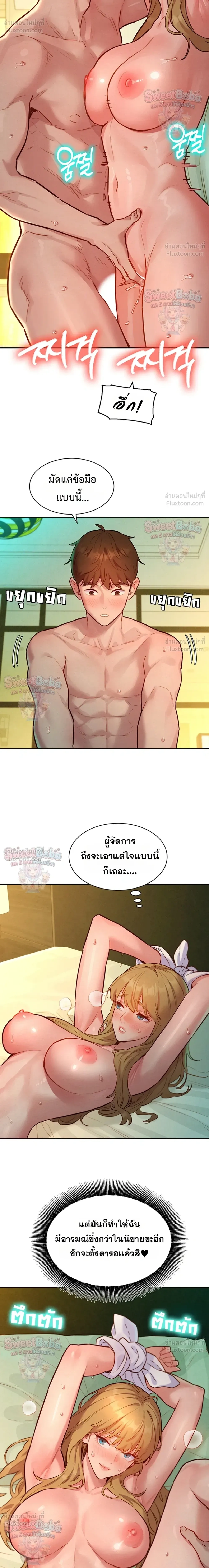 Doujin-Lc- อ่าน โดจิน มังฮวา เกาหลี ญี่ปุ่น จีน แปลไทย Taste Folder ตอนที่ 1 2 3 4 5 6 7 8 9 10 11 12 13 14 ฟรี ไม่มีโฆษณา อ่าน โดจิน Manhwa เกาหลี ญี่ปุ่น จีน เรามีครบ คัดมาให้เน้นๆ โดจิน 18+ รับประกันความฟินโดย  Doujin Lc