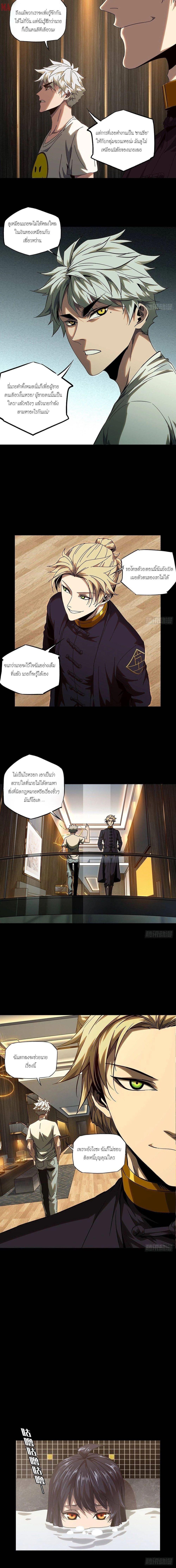 Manga-lc-com อ่านมังงะ อ่านการ์ตูน ออนไลน์ ฟรี Formless Form ตอนที่ 1 2 3 4 5 6 7 8 9 10 11 12 13 14 ฟรี ไม่มีโฆษณา Manga-lc - อ่าน มังงะ อ่าน การ์ตูน ออนไลน์ อ่านมังงะ ฟรี