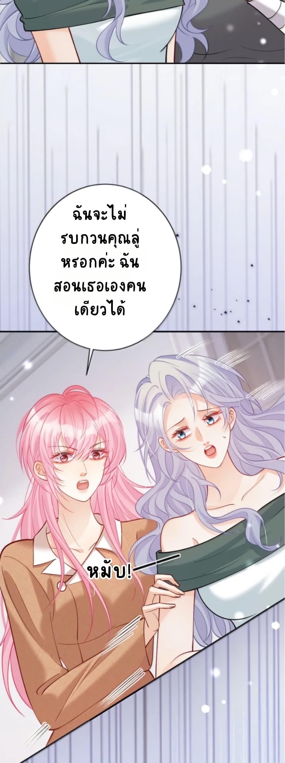 Manga-lc-com อ่านมังงะ อ่านการ์ตูน ออนไลน์ ฟรี Black Moonlight Heroine Always Wants to Mark Me ตอนที่ 1 2 3 4 5 6 7 8 9 10 11 12 13 14 ฟรี ไม่มีโฆษณา Manga-lc - อ่าน มังงะ อ่าน การ์ตูน ออนไลน์ อ่านมังงะ ฟรี