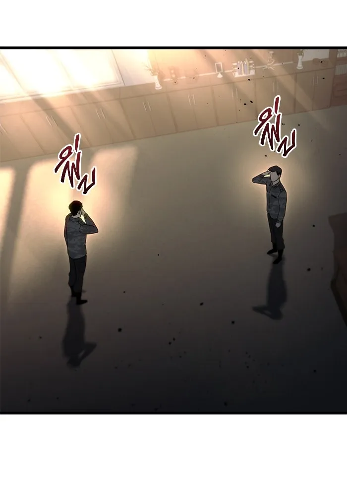 โกดังลับหลังโลกแตก ตอนที่ 16 รูปที่ 118