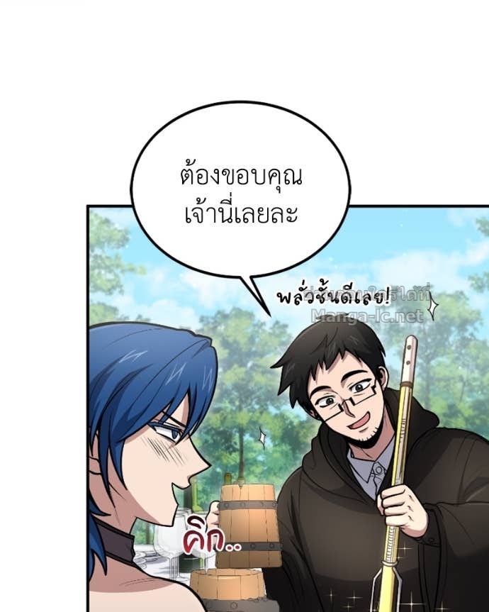Doujin-Lc- อ่าน โดจิน มังฮวา เกาหลี ญี่ปุ่น จีน แปลไทย ฮีลเลอร์กำมะลอ ตอนที่ 1 2 3 4 5 6 7 8 9 10 11 12 13 14 ฟรี ไม่มีโฆษณา อ่าน โดจิน Manhwa เกาหลี ญี่ปุ่น จีน เรามีครบ คัดมาให้เน้นๆ โดจิน 18+ รับประกันความฟินโดย Doujin Lc