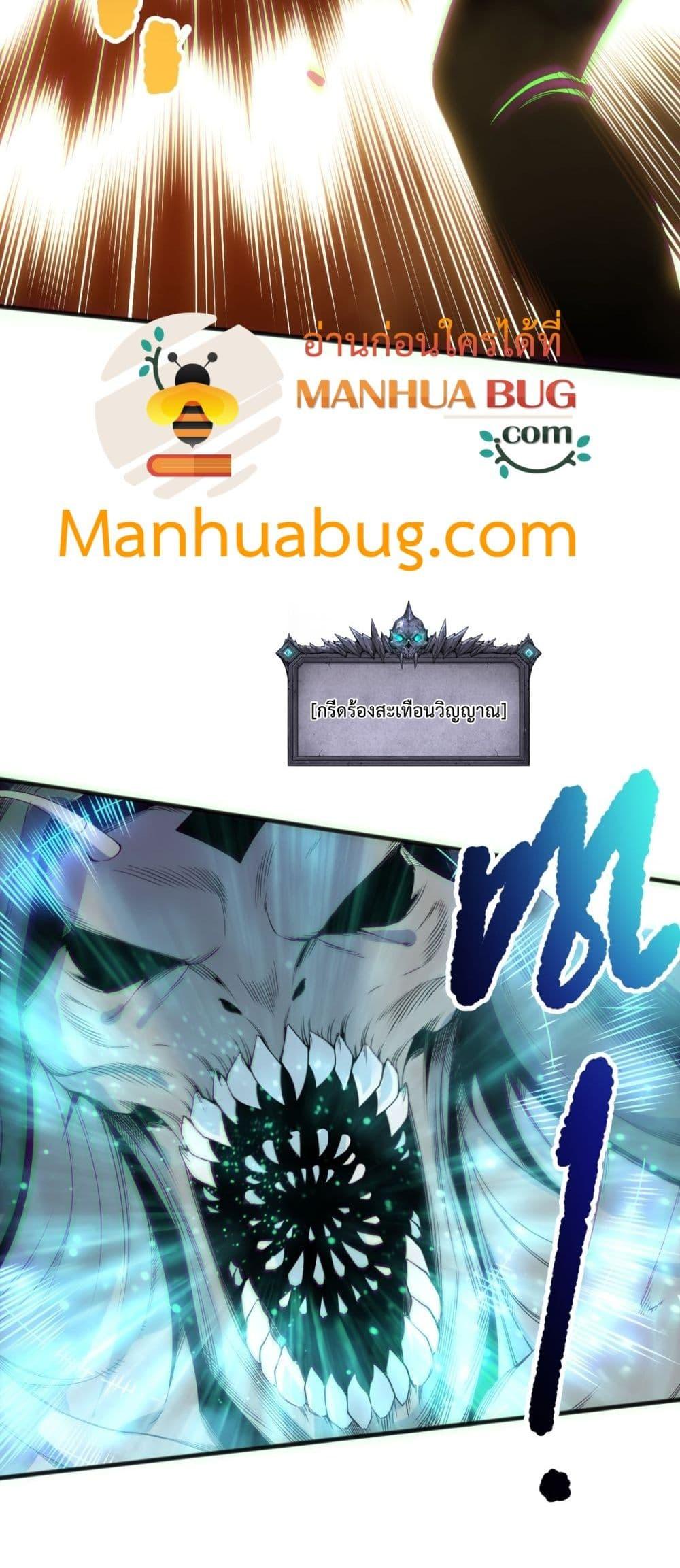 Manga-lc-com อ่านมังงะ อ่านการ์ตูน ออนไลน์ ฟรี NecromancerKin ตอนที่ 1 2 3 4 5 6 7 8 9 10 11 12 13 14 ฟรี ไม่มีโฆษณา Manga-lc - อ่าน มังงะ อ่าน การ์ตูน ออนไลน์ อ่านมังงะ ฟรี