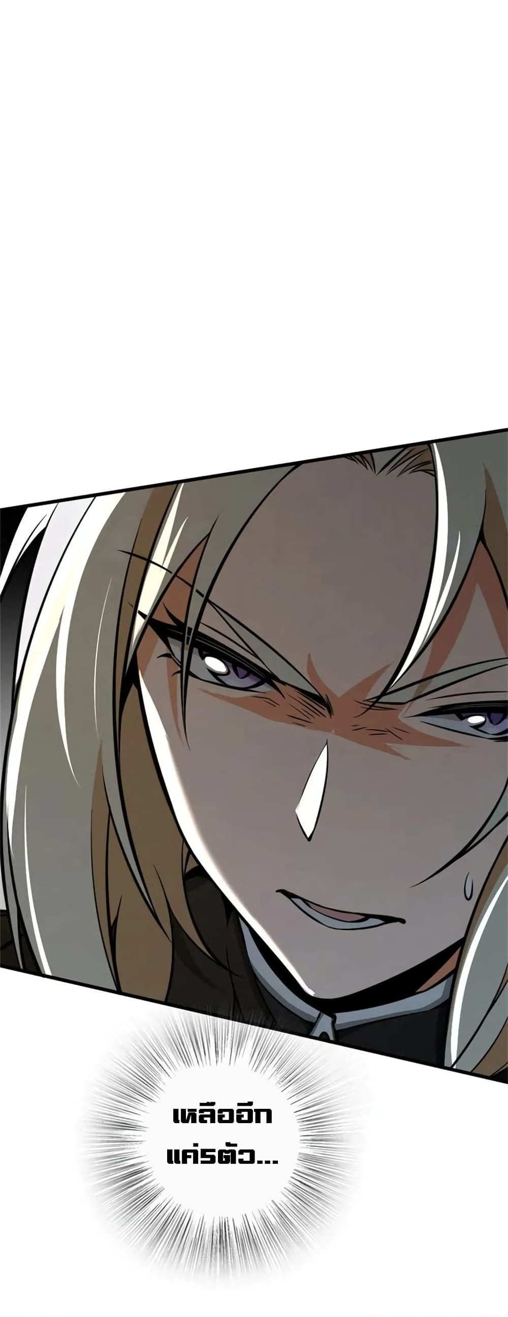 Manga-lc-com อ่านมังงะ อ่านการ์ตูน ออนไลน์ ฟรี Release That Witch ตอนที่ 1 2 3 4 5 6 7 8 9 10 11 12 13 14 ฟรี ไม่มีโฆษณา Manga-lc - อ่าน มังงะ อ่าน การ์ตูน ออนไลน์ อ่านมังงะ ฟรี