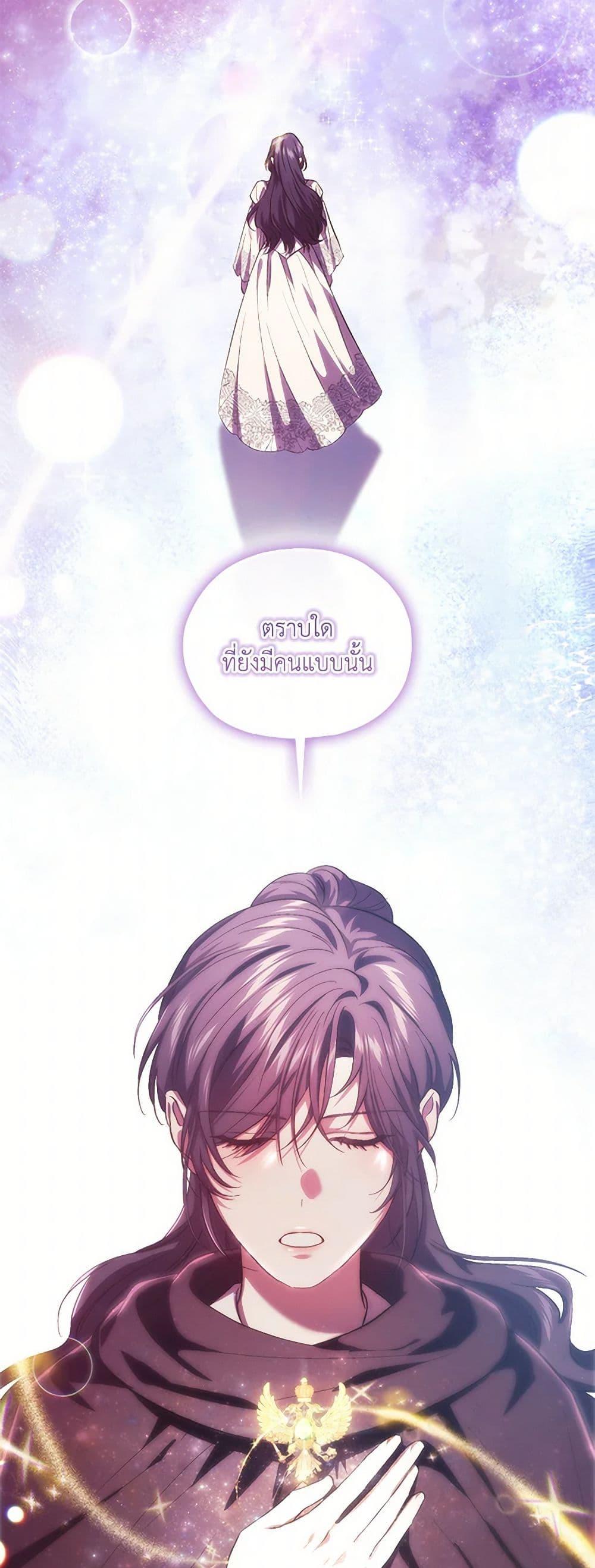 Manga-lc-com อ่านมังงะ อ่านการ์ตูน ออนไลน์ ฟรี I Don’t Trust My Twin Sister Series ตอนที่ 1 2 3 4 5 6 7 8 9 10 11 12 13 14 ฟรี ไม่มีโฆษณา Manga-lc - อ่าน มังงะ อ่าน การ์ตูน ออนไลน์ อ่านมังงะ ฟรี