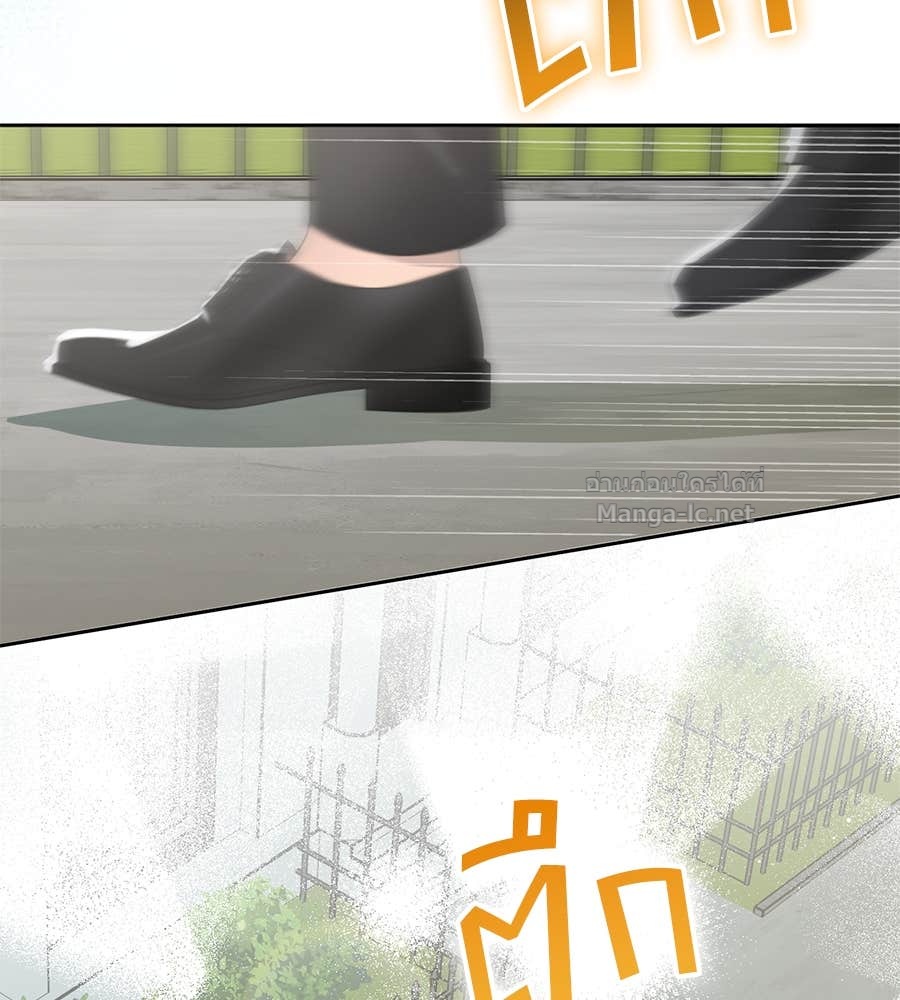 Doujin-Lc- อ่าน โดจิน มังฮวา เกาหลี ญี่ปุ่น จีน แปลไทย แกรนด์ดัชเชสล็อกมง ตอนที่ 1 2 3 4 5 6 7 8 9 10 11 12 13 14 ฟรี ไม่มีโฆษณา อ่าน โดจิน Manhwa เกาหลี ญี่ปุ่น จีน เรามีครบ คัดมาให้เน้นๆ โดจิน 18+ รับประกันความฟินโดย Doujin Lc