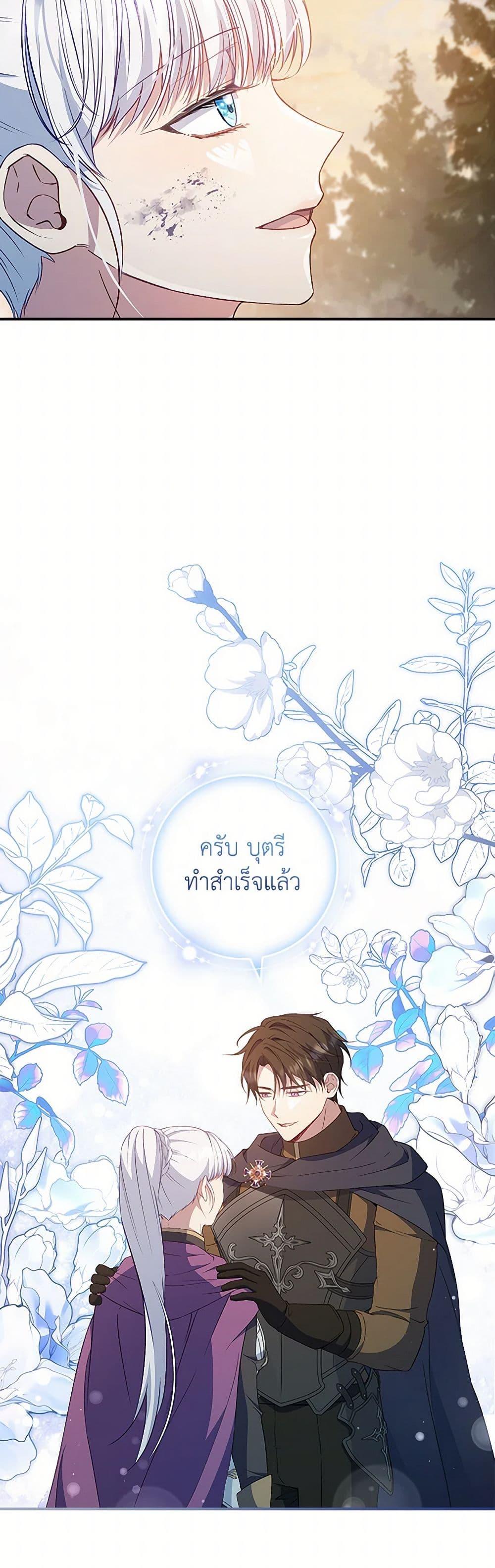 Manga-lc-com อ่านมังงะ อ่านการ์ตูน ออนไลน์ ฟรี Fakes Don’t Want To Be Real ตอนที่ 1 2 3 4 5 6 7 8 9 10 11 12 13 14 ฟรี ไม่มีโฆษณา Manga-lc - อ่าน มังงะ อ่าน การ์ตูน ออนไลน์ อ่านมังงะ ฟรี