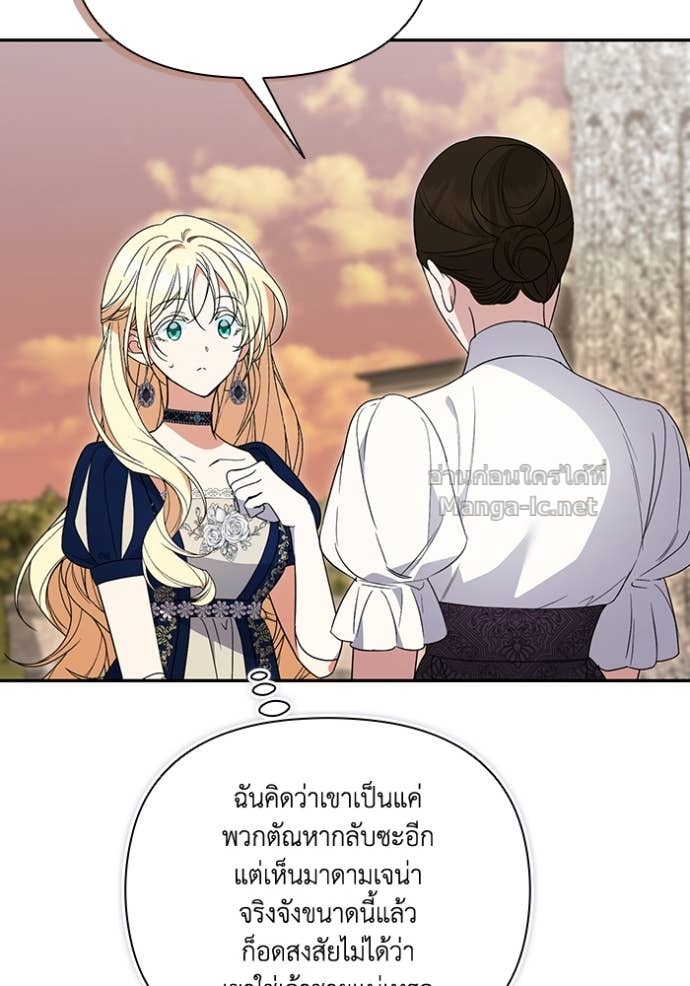 Doujin-Lc- อ่าน โดจิน มังฮวา เกาหลี ญี่ปุ่น จีน แปลไทย คิดว่าการบิดเบือนต้นฉบับ มันทำได้ง่าย ๆ หรือไง ตอนที่ 1 2 3 4 5 6 7 8 9 10 11 12 13 14 ฟรี ไม่มีโฆษณา อ่าน โดจิน Manhwa เกาหลี ญี่ปุ่น จีน เรามีครบ คัดมาให้เน้นๆ โดจิน 18+ รับประกันความฟินโดย Doujin Lc