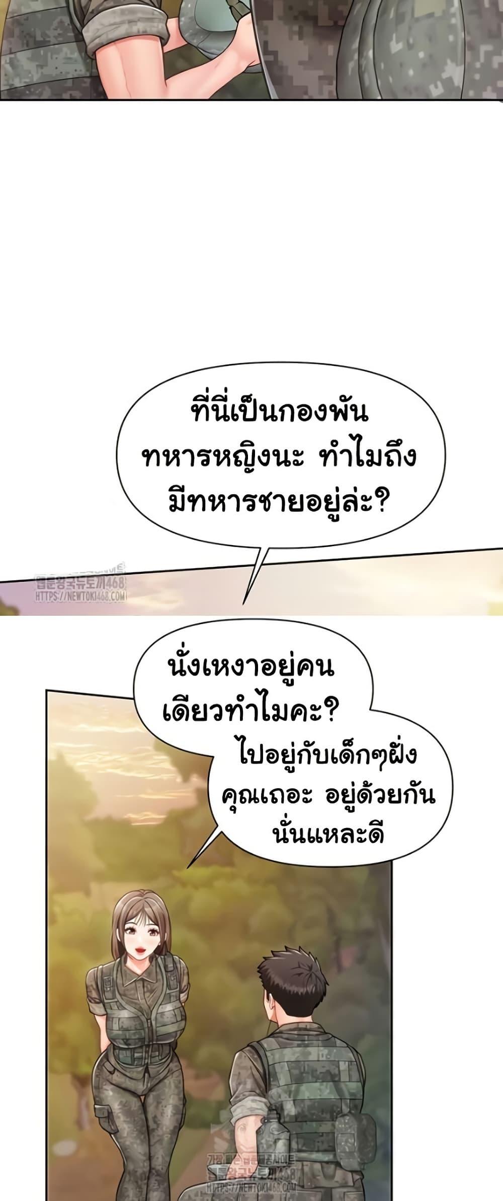 Doujin-Lc- อ่าน โดจิน มังฮวา เกาหลี ญี่ปุ่น จีน แปลไทย I am The Only Male Soldier ตอนที่ 1 2 3 4 5 6 7 8 9 10 11 12 13 14 ฟรี ไม่มีโฆษณา อ่าน โดจิน Manhwa เกาหลี ญี่ปุ่น จีน เรามีครบ คัดมาให้เน้นๆ โดจิน 18+ รับประกันความฟินโดย  Doujin Lc