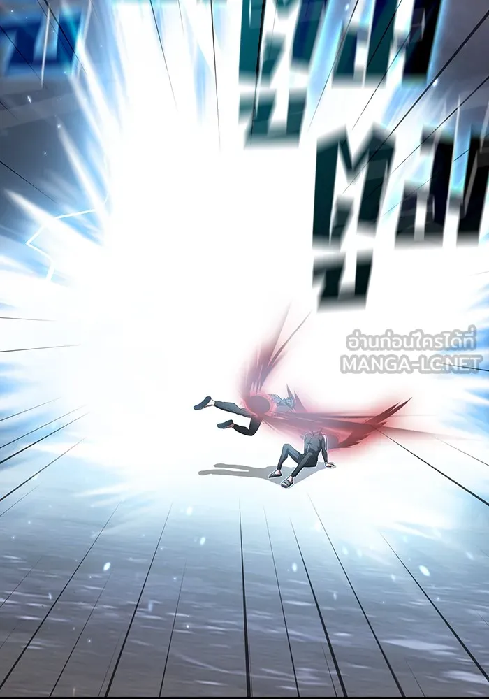 ผู้เล่นขั้นเทพแห่งหอคอยฝึกสอน ตอนที่ 127 รูปที่ 117
