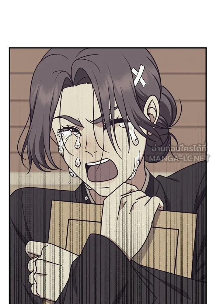 ช่วยเปลี่ยนฉันที ตอนที่ 197. ซีซัน 1 ภาคพิเศษ 7 ยอมินซอ รูปที่ 75