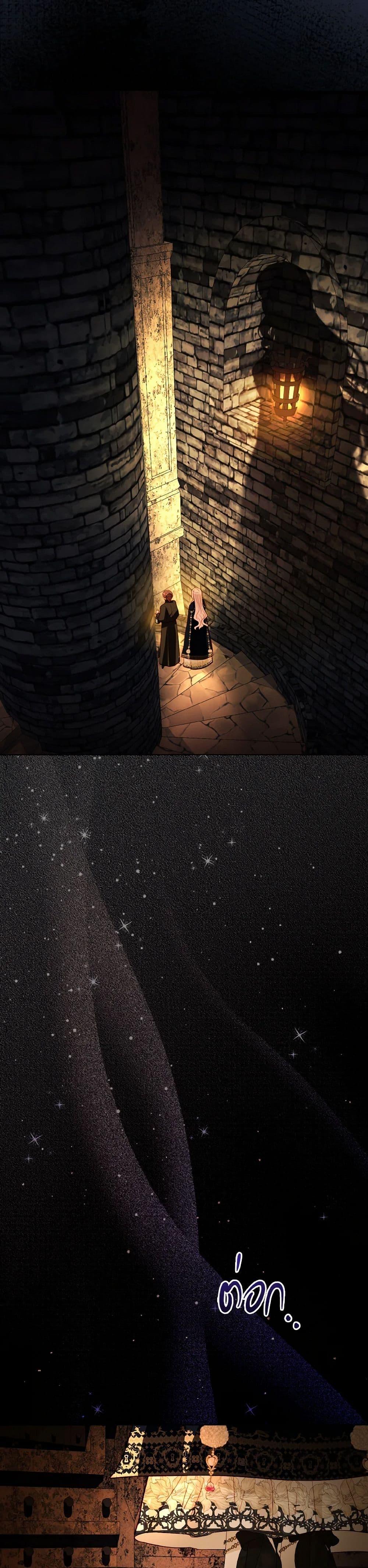 Manga-lc-com อ่านมังงะ อ่านการ์ตูน ออนไลน์ ฟรี My Father, the Possessive Demi-God ตอนที่ 1 2 3 4 5 6 7 8 9 10 11 12 13 14 ฟรี ไม่มีโฆษณา Manga-lc - อ่าน มังงะ อ่าน การ์ตูน ออนไลน์ อ่านมังงะ ฟรี