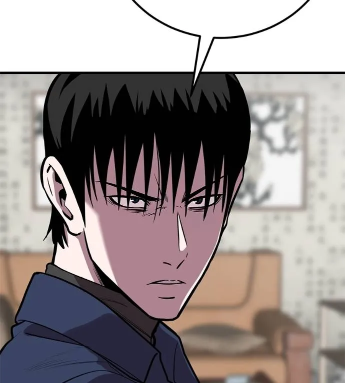 เรียกฉันว่าพระเจ้า ตอนที่ 28 รูปที่ 130