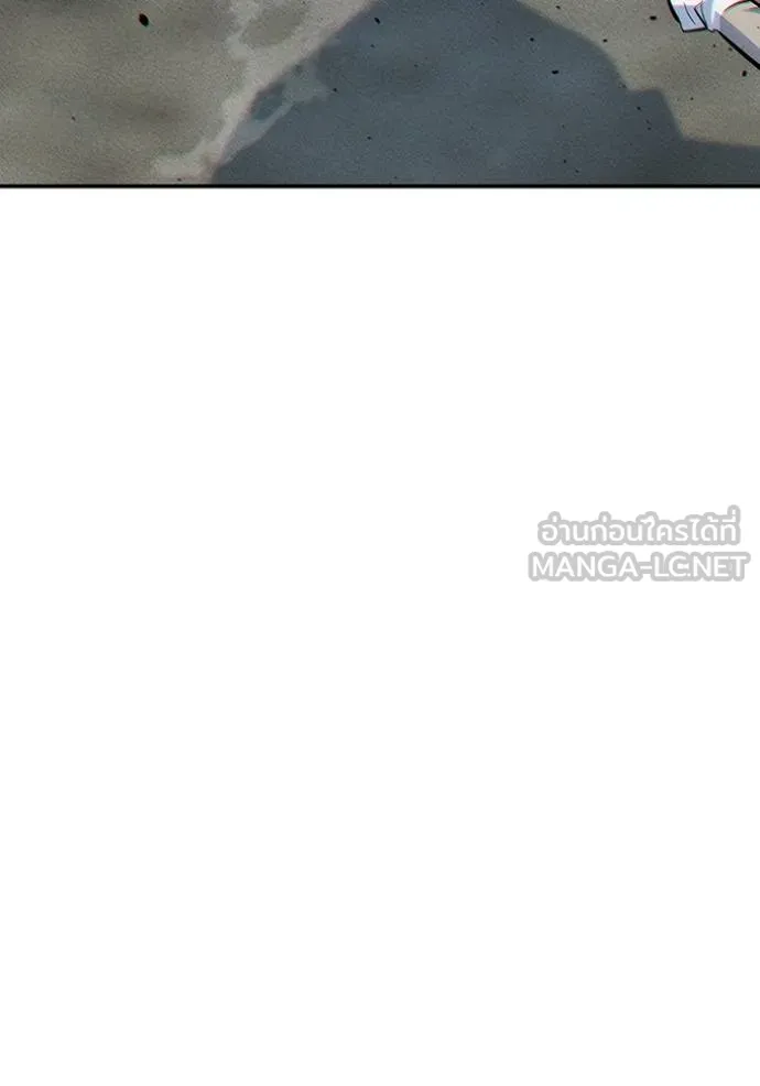 แยกร่างล่าอัตโนมัติ ตอนที่ 114 รูปที่ 150