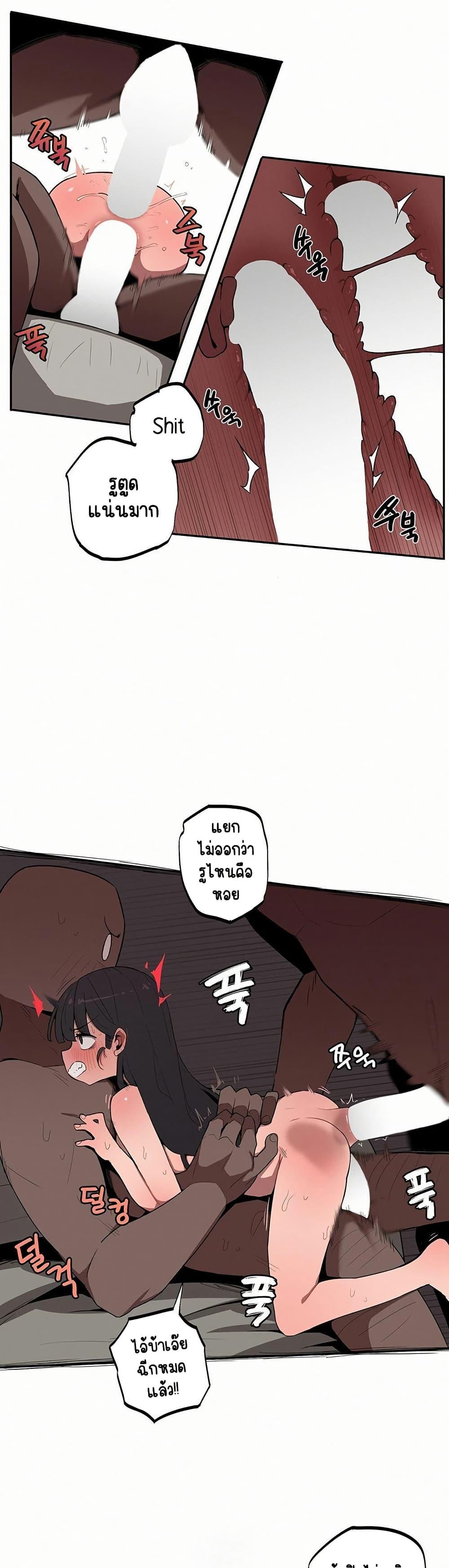Doujin-Lc- อ่าน โดจิน มังฮวา เกาหลี ญี่ปุ่น จีน แปลไทย Noona and her BIG ตอนที่ 1 2 3 4 5 6 7 8 9 10 11 12 13 14 ฟรี ไม่มีโฆษณา อ่าน โดจิน Manhwa เกาหลี ญี่ปุ่น จีน เรามีครบ คัดมาให้เน้นๆ โดจิน 18+ รับประกันความฟินโดย  Doujin Lc
