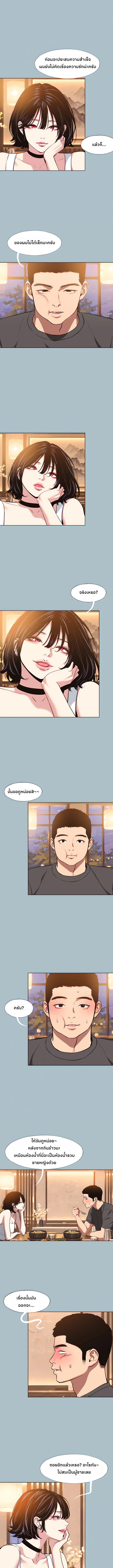 Doujin-Lc- อ่าน โดจิน มังฮวา เกาหลี ญี่ปุ่น จีน แปลไทย Sorry I Have No Thoughts of Dating ขอโทษทีนะ ฉันยังไม่สนเรื่องแฟน ตอนที่ 1 2 3 4 5 6 7 8 9 10 11 12 13 14 ฟรี ไม่มีโฆษณา อ่าน โดจิน Manhwa เกาหลี ญี่ปุ่น จีน เรามีครบ คัดมาให้เน้นๆ โดจิน 18+ รับประกันความฟินโดย  Doujin Lc