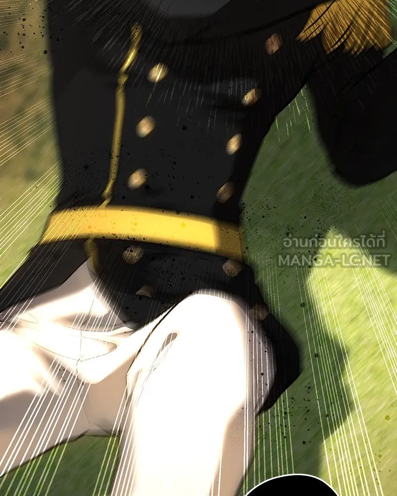 เจ้าหญิงคลั่งแห่งวังหลวง ตอนที่ 140 รูปที่ 96