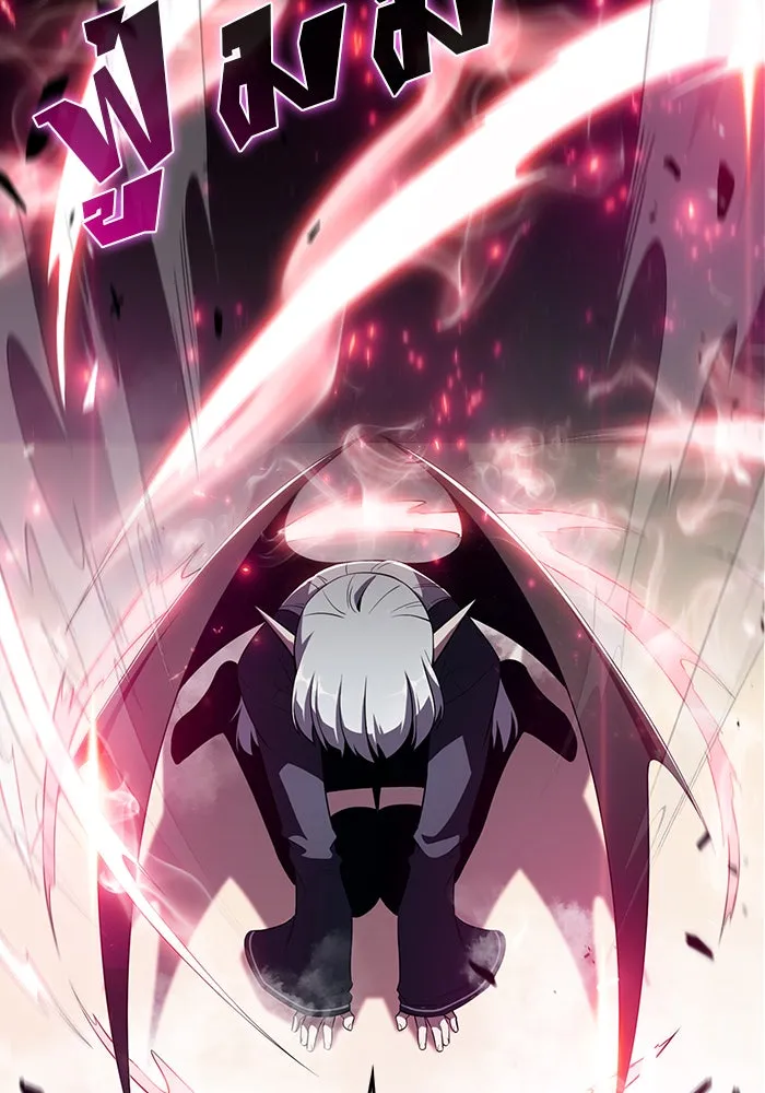 ผู้เล่นหน้าใหม่เลเวลแมกซ์ ตอนที่ 24 กิลด์อีกาดำ (1) รูปที่ 31