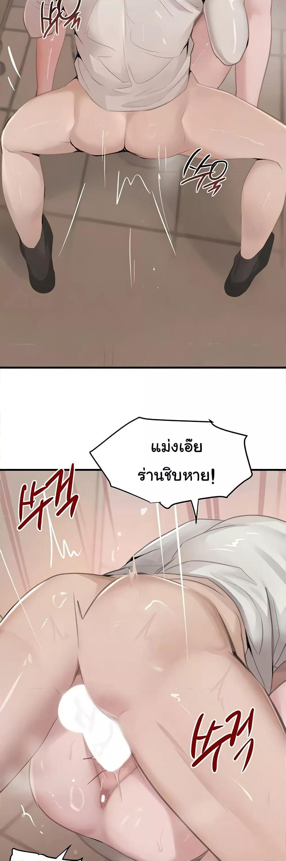 Doujin-Lc- อ่าน โดจิน มังฮวา เกาหลี ญี่ปุ่น จีน แปลไทย The Boss’s Daughter ตอนที่ 1 2 3 4 5 6 7 8 9 10 11 12 13 14 ฟรี ไม่มีโฆษณา อ่าน โดจิน Manhwa เกาหลี ญี่ปุ่น จีน เรามีครบ คัดมาให้เน้นๆ โดจิน 18+ รับประกันความฟินโดย  Doujin Lc