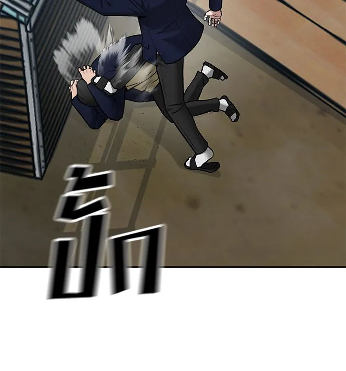 เลวฟาดเลว ตอนที่ 36 รูปที่ 62