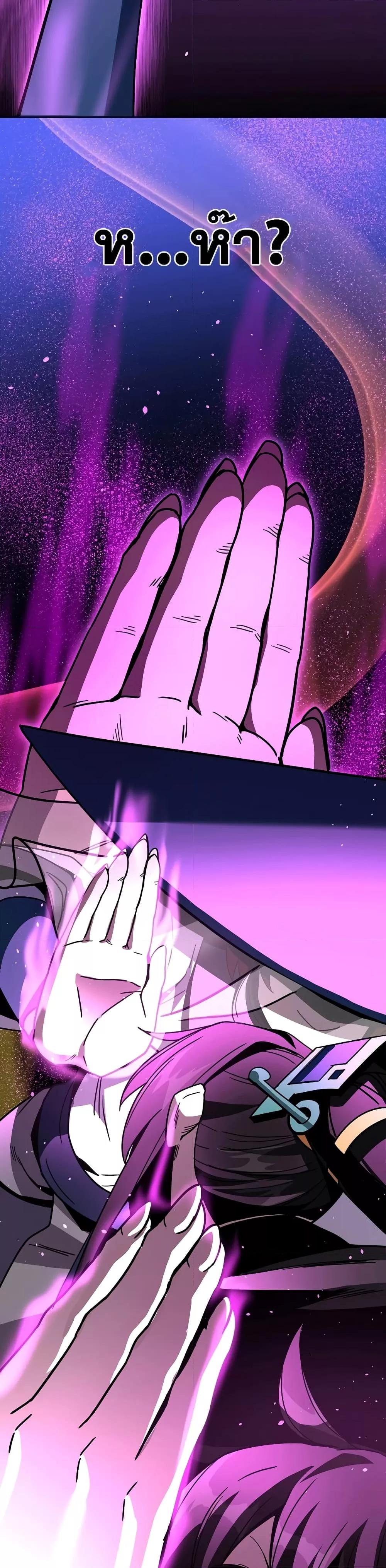 Manga-lc-com อ่านมังงะ อ่านการ์ตูน ออนไลน์ ฟรี MartialStreame ตอนที่ 1 2 3 4 5 6 7 8 9 10 11 12 13 14 ฟรี ไม่มีโฆษณา Manga-lc - อ่าน มังงะ อ่าน การ์ตูน ออนไลน์ อ่านมังงะ ฟรี