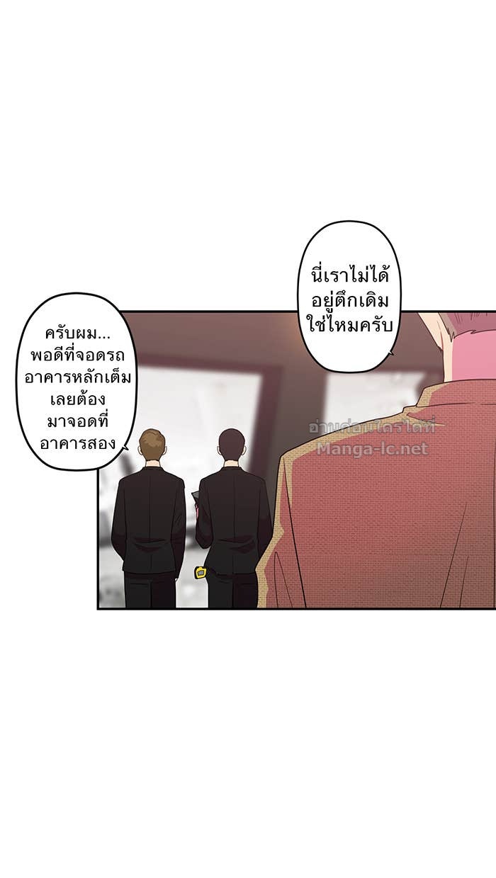 Doujin-Lc- อ่าน โดจิน มังฮวา เกาหลี ญี่ปุ่น จีน แปลไทย Take My Money รักนี้...มีเปย์ ตอนที่ 1 2 3 4 5 6 7 8 9 10 11 12 13 14 ฟรี ไม่มีโฆษณา อ่าน โดจิน Manhwa เกาหลี ญี่ปุ่น จีน เรามีครบ คัดมาให้เน้นๆ โดจิน 18+ รับประกันความฟินโดย Doujin Lc