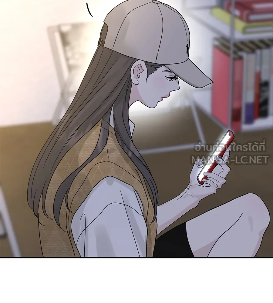 รักหลอกหยอกแฟนเก่า ตอนที่ 13 รูปที่ 60