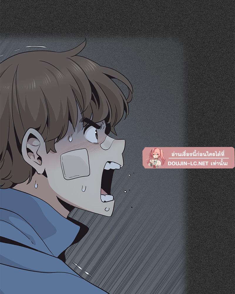 Doujin-Lc- อ่าน โดจิน มังฮวา เกาหลี ญี่ปุ่น จีน แปลไทย A Turning Point Raw ตอนที่ 1 2 3 4 5 6 7 8 9 10 11 12 13 14 ฟรี ไม่มีโฆษณา อ่าน โดจิน Manhwa เกาหลี ญี่ปุ่น จีน เรามีครบ คัดมาให้เน้นๆ โดจิน 18+ รับประกันความฟินโดย  Doujin Lc