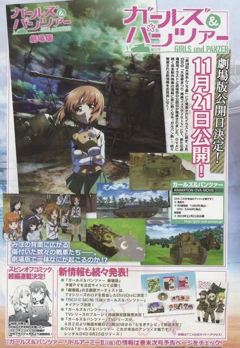 Manga-lc-com อ่านมังงะ อ่านการ์ตูน ออนไลน์ ฟรี Girls & Panzer – Motto Love Love Sakusen Desu! ตอนที่ 1 2 3 4 5 6 7 8 9 10 11 12 13 14 ฟรี ไม่มีโฆษณา Manga-lc - อ่าน มังงะ อ่าน การ์ตูน ออนไลน์ อ่านมังงะ ฟรี