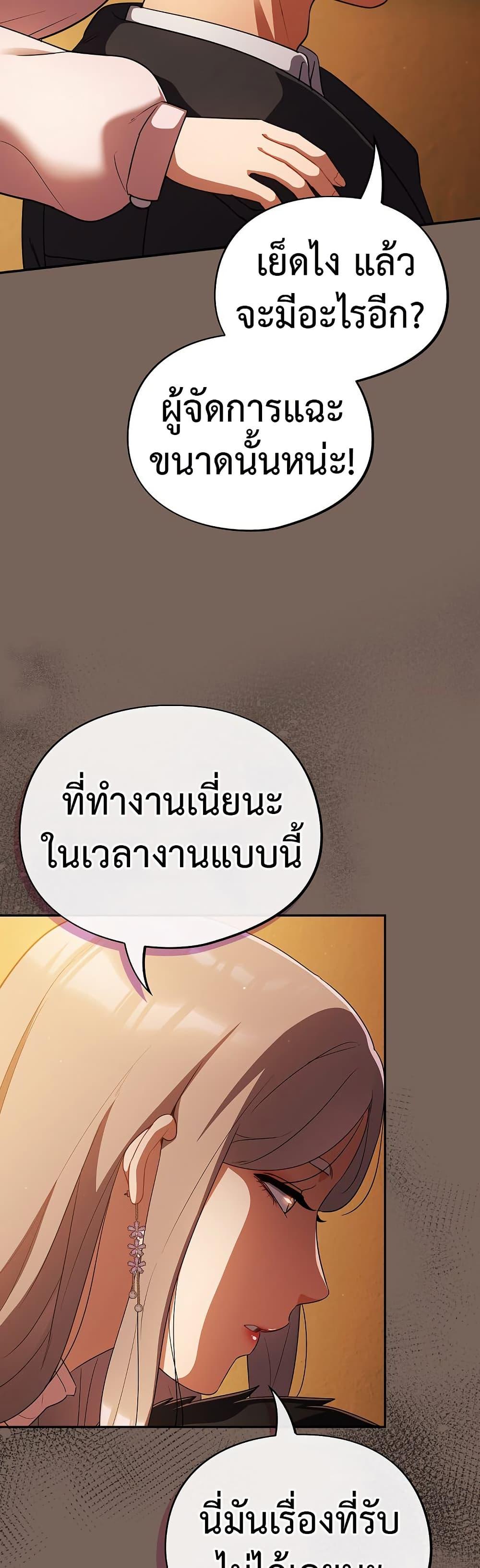 Doujin-Lc- อ่าน โดจิน มังฮวา เกาหลี ญี่ปุ่น จีน แปลไทย Idiot Virus ตอนที่ 1 2 3 4 5 6 7 8 9 10 11 12 13 14 ฟรี ไม่มีโฆษณา อ่าน โดจิน Manhwa เกาหลี ญี่ปุ่น จีน เรามีครบ คัดมาให้เน้นๆ โดจิน 18+ รับประกันความฟินโดย  Doujin Lc