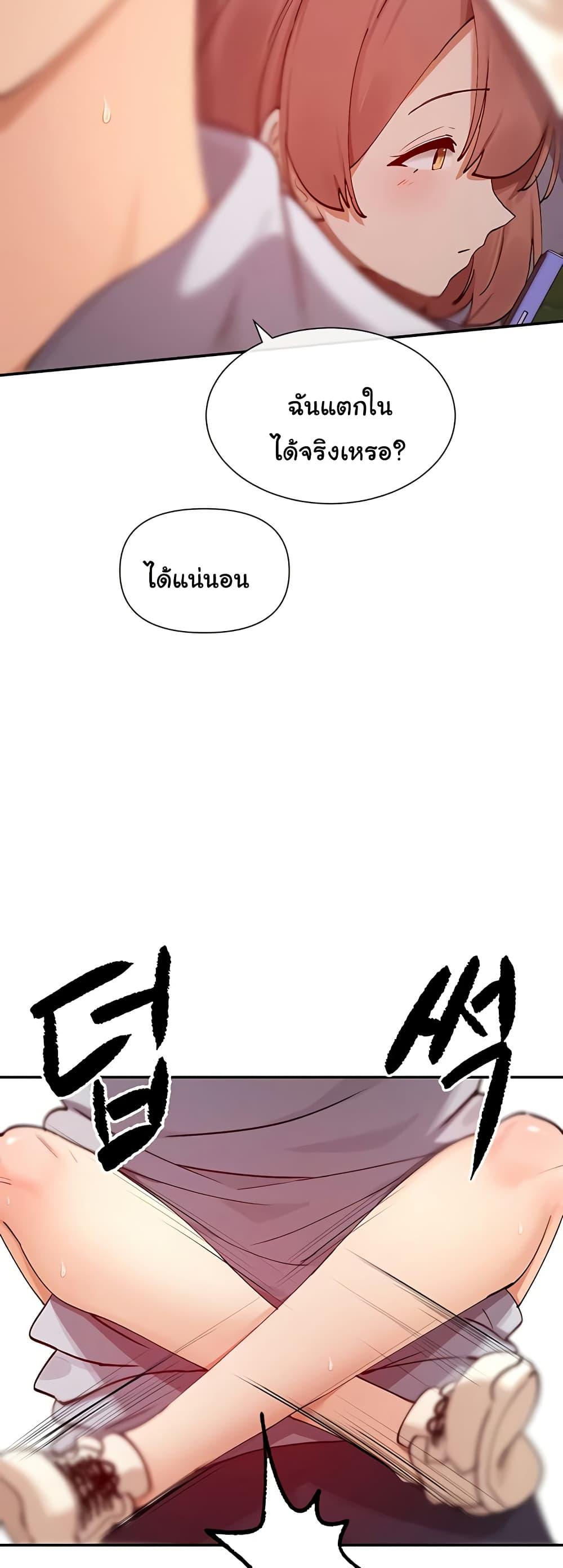 Doujin-Lc- อ่าน โดจิน มังฮวา เกาหลี ญี่ปุ่น จีน แปลไทย You Watch Stuff Like That ตอนที่ 1 2 3 4 5 6 7 8 9 10 11 12 13 14 ฟรี ไม่มีโฆษณา อ่าน โดจิน Manhwa เกาหลี ญี่ปุ่น จีน เรามีครบ คัดมาให้เน้นๆ โดจิน 18+ รับประกันความฟินโดย  Doujin Lc