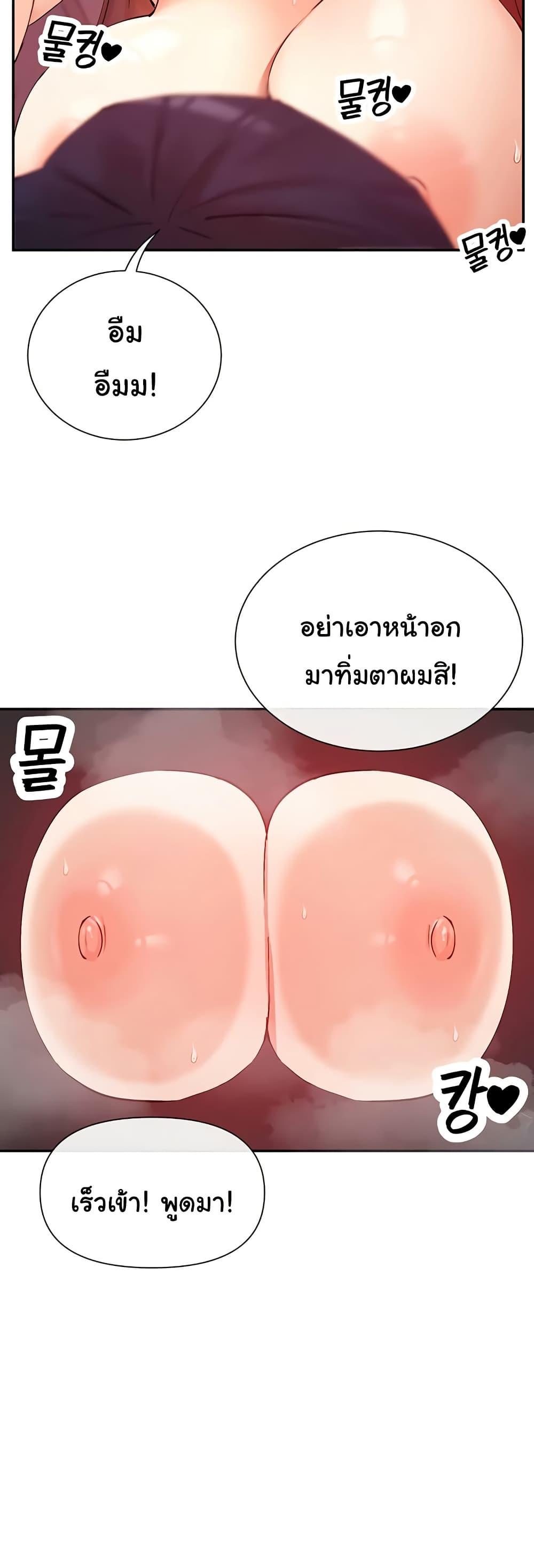 Doujin-Lc- อ่าน โดจิน มังฮวา เกาหลี ญี่ปุ่น จีน แปลไทย You Watch Stuff Like ตอนที่ 1 2 3 4 5 6 7 8 9 10 11 12 13 14 ฟรี ไม่มีโฆษณา อ่าน โดจิน Manhwa เกาหลี ญี่ปุ่น จีน เรามีครบ คัดมาให้เน้นๆ โดจิน 18+ รับประกันความฟินโดย  Doujin Lc