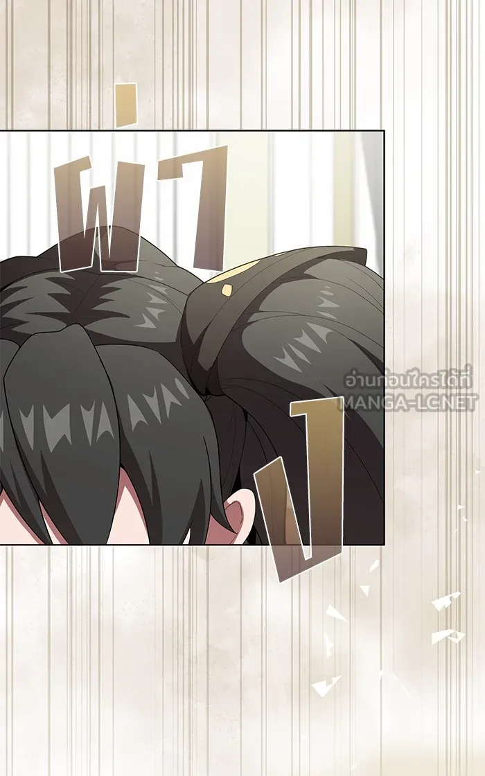 ผู้เล่นขั้นเทพแห่งหอคอยฝึกสอน ตอนที่ 119 รูปที่ 90