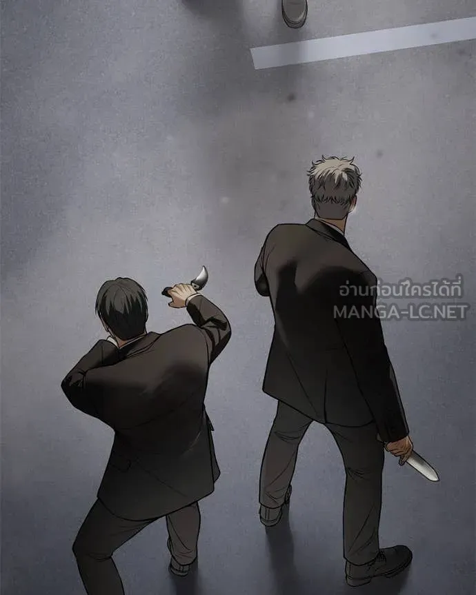 Baek XX ตอนที่ 134 รูปที่ 116