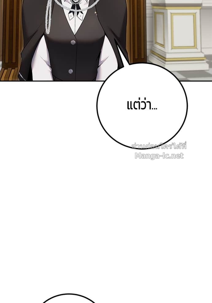 Doujin-Lc- อ่าน โดจิน มังฮวา เกาหลี ญี่ปุ่น จีน แปลไทย แกร่งเกินผู้กล้า แต่ซ่าไม่ได้ ตอนที่ 1 2 3 4 5 6 7 8 9 10 11 12 13 14 ฟรี ไม่มีโฆษณา อ่าน โดจิน Manhwa เกาหลี ญี่ปุ่น จีน เรามีครบ คัดมาให้เน้นๆ โดจิน 18+ รับประกันความฟินโดย Doujin Lc