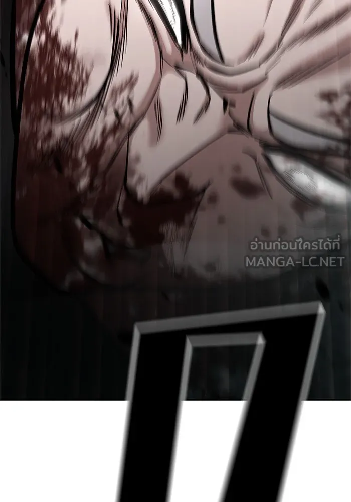 เลวฟาดเลว ตอนที่ 68 รูปที่ 111