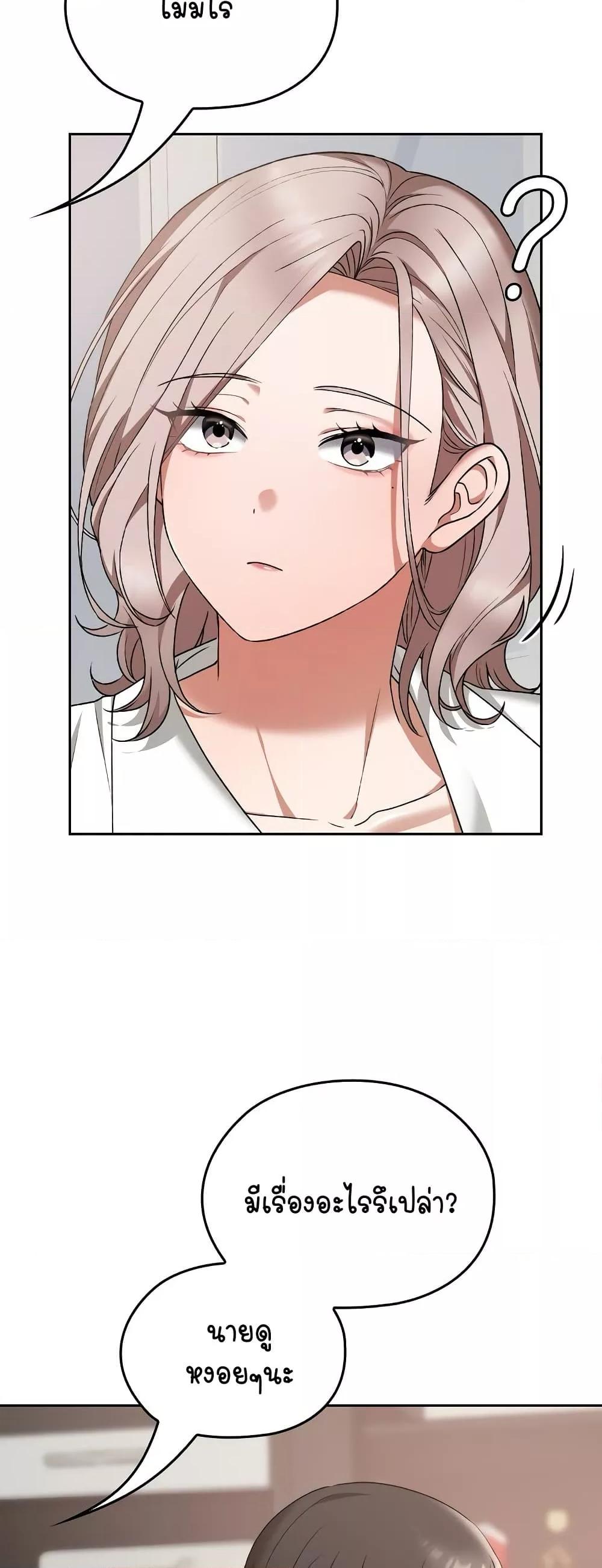 Doujin-Lc- อ่าน โดจิน มังฮวา เกาหลี ญี่ปุ่น จีน แปลไทย Keep It a Secret in School ตอนที่ 1 2 3 4 5 6 7 8 9 10 11 12 13 14 ฟรี ไม่มีโฆษณา อ่าน โดจิน Manhwa เกาหลี ญี่ปุ่น จีน เรามีครบ คัดมาให้เน้นๆ โดจิน 18+ รับประกันความฟินโดย  Doujin Lc