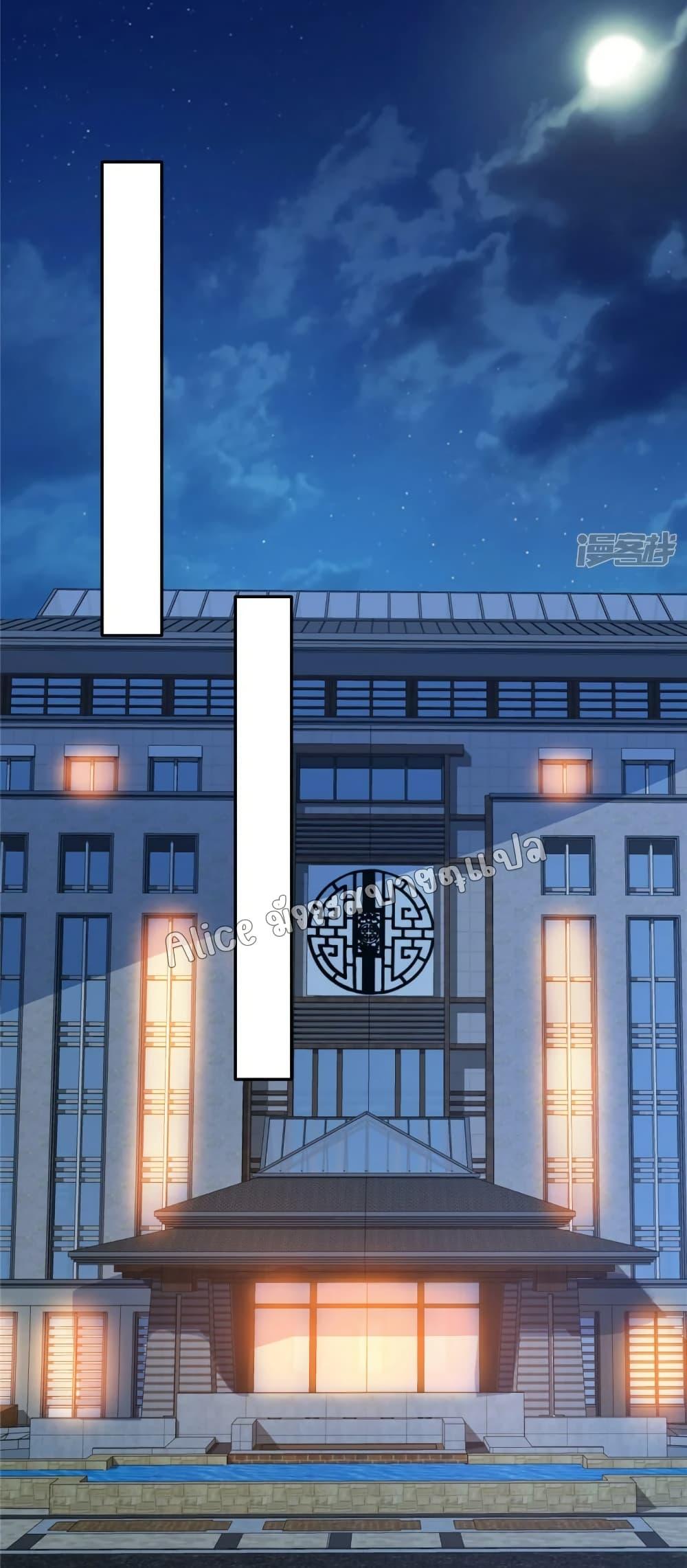 Manga-lc-com อ่านมังงะ อ่านการ์ตูน ออนไลน์ ฟรี ParanoidHiman ตอนที่ 1 2 3 4 5 6 7 8 9 10 11 12 13 14 ฟรี ไม่มีโฆษณา Manga-lc - อ่าน มังงะ อ่าน การ์ตูน ออนไลน์ อ่านมังงะ ฟรี