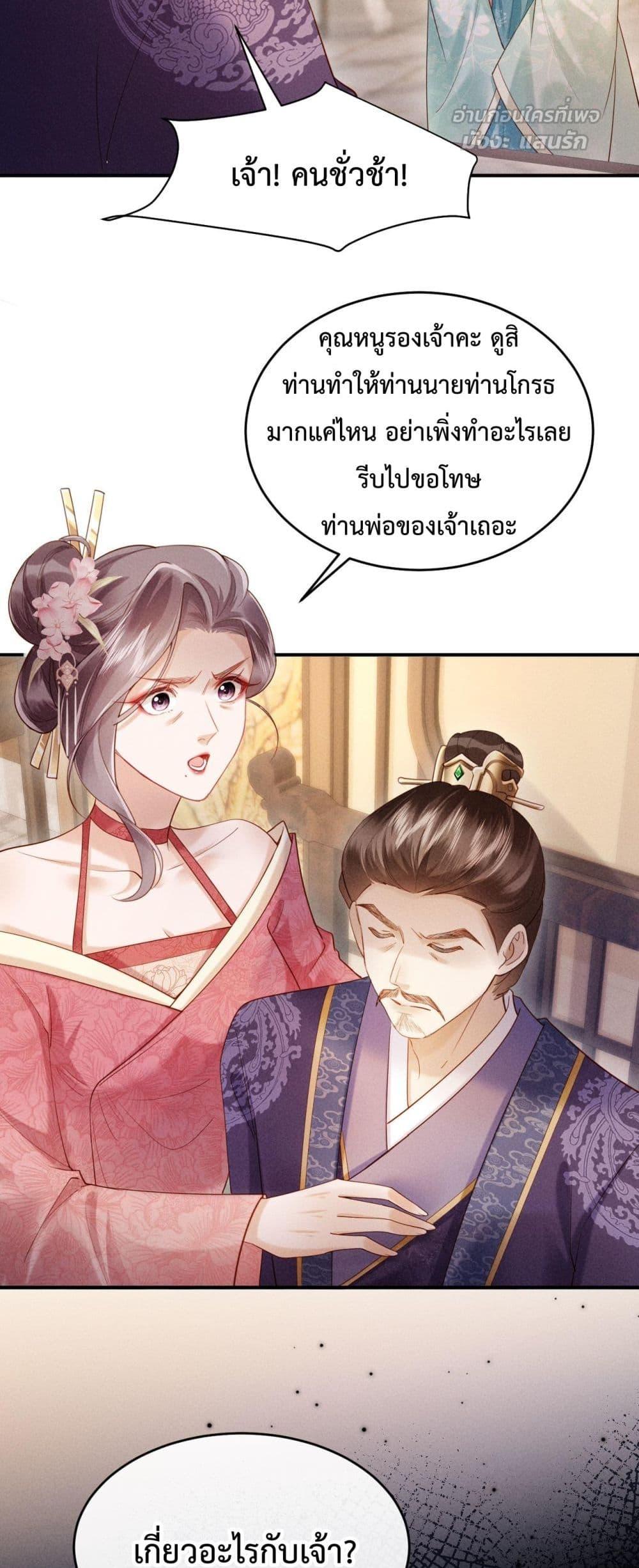 Manga-lc-com อ่านมังงะ อ่านการ์ตูน ออนไลน์ ฟรี IGotPregnant ตอนที่ 1 2 3 4 5 6 7 8 9 10 11 12 13 14 ฟรี ไม่มีโฆษณา Manga-lc - อ่าน มังงะ อ่าน การ์ตูน ออนไลน์ อ่านมังงะ ฟรี