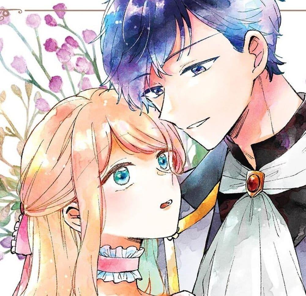 Manga-lc-com อ่านมังงะ อ่านการ์ตูน ออนไลน์ ฟรี Ane ni Kon’yakusha o Netorareta no de Wakeari Reisoku to Kekkon Shite Henkyou e to Mukaimasu Kurou no Saki ni Matteita no wa, Masaka no Dekiai to Shiawase deshita ตอนที่ 1 2 3 4 5 6 7 8 9 10 11 12 13 14 ฟรี ไม่มีโฆษณา Manga-lc - อ่าน มังงะ อ่าน การ์ตูน ออนไลน์ อ่านมังงะ ฟรี