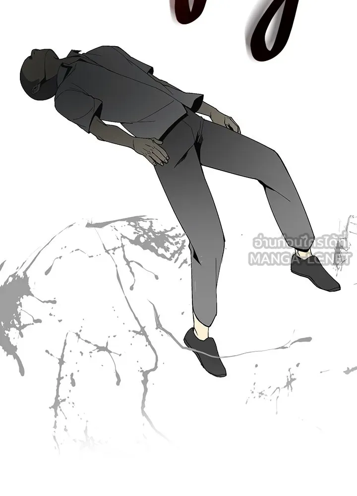 นักเลงกระจอกย้อนเวลามาทวงแค้น ตอนที่ 4 รูปที่ 90