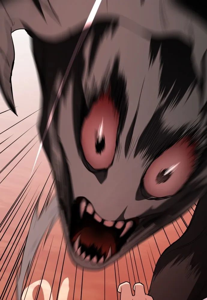 JAKDU ตอนที่ 11 รูปที่ 113