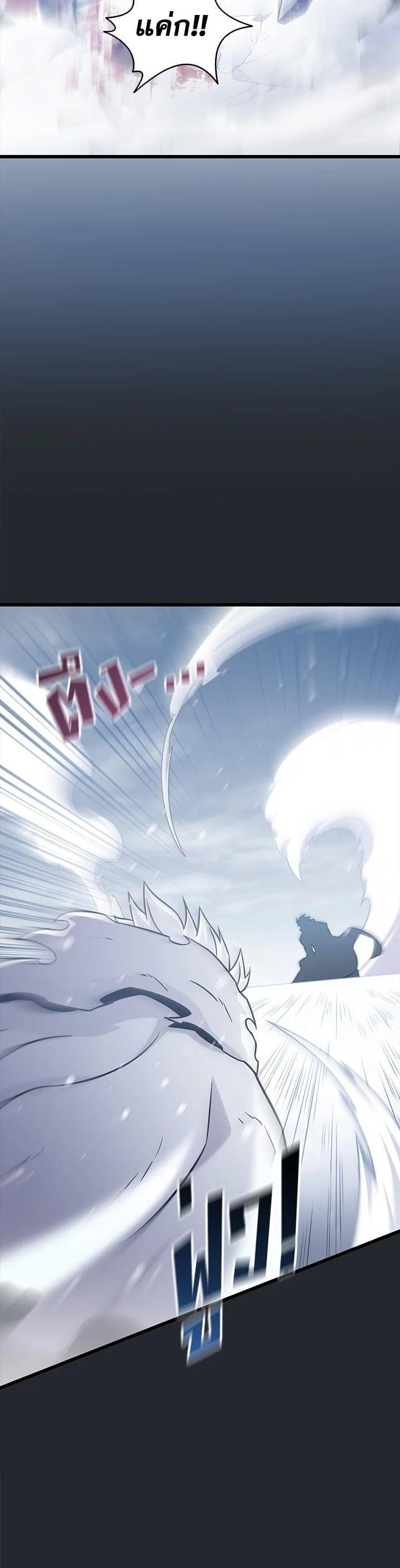 Manga-lc-com อ่านมังงะ อ่านการ์ตูน ออนไลน์ ฟรี Arcane Sniper ตอนที่ 1 2 3 4 5 6 7 8 9 10 11 12 13 14 ฟรี ไม่มีโฆษณา Manga-lc - อ่าน มังงะ อ่าน การ์ตูน ออนไลน์ อ่านมังงะ ฟรี